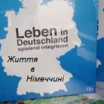 002a. Slide Deutsch-Online-Kurse_Leben in Deutschland